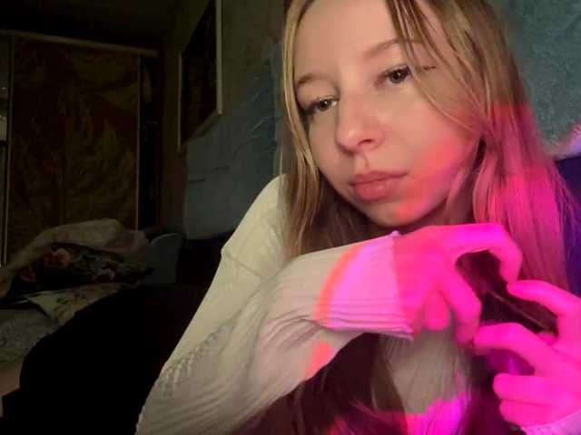 MercyDiamant's BongaCams show and profile