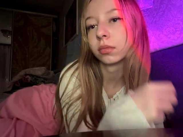 MercyDiamant's BongaCams show and profile