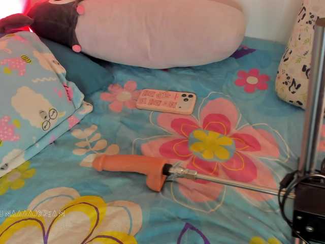 Princess-luna live cam on BongaCams