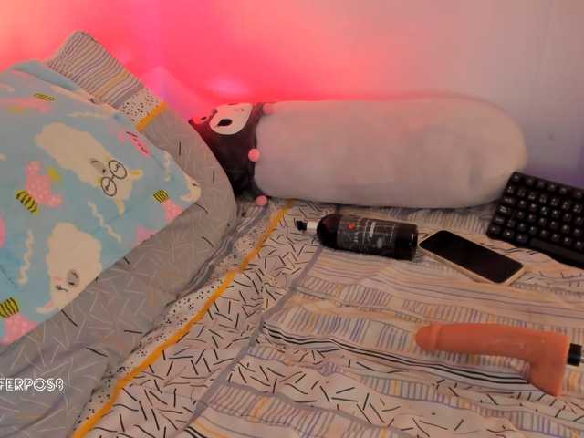 Princess-luna live cam on BongaCams