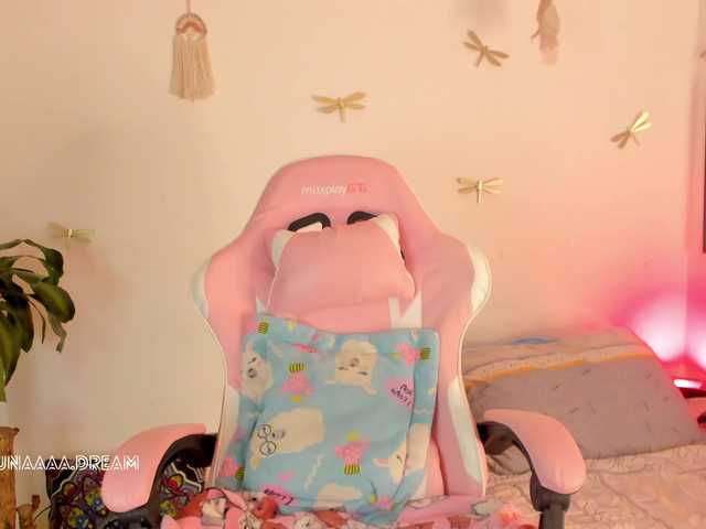 Princess-luna live cam on BongaCams