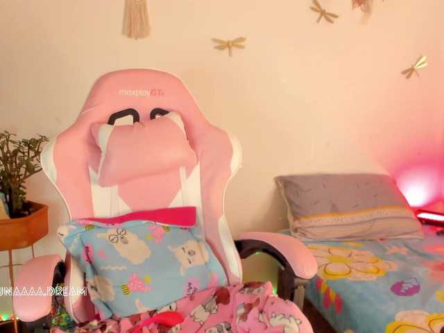 Princess-luna live cam on BongaCams