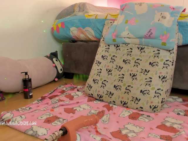 Princess-luna live cam on BongaCams