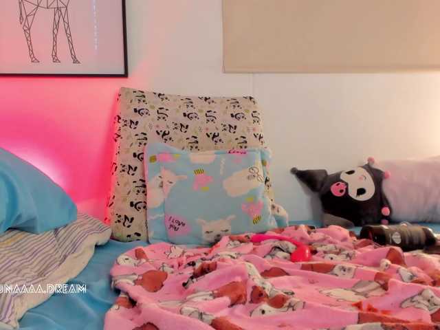 Princess-luna live cam on BongaCams