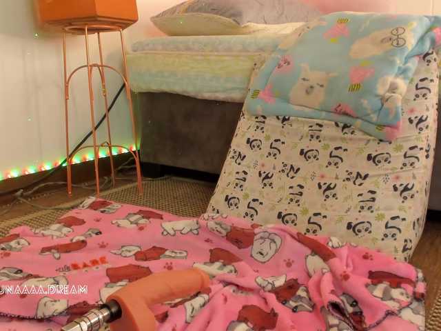 Princess-luna live cam on BongaCams