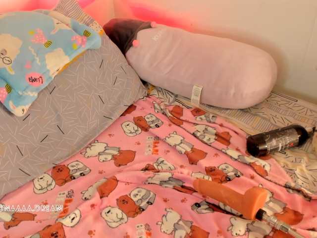Princess-luna live cam on BongaCams