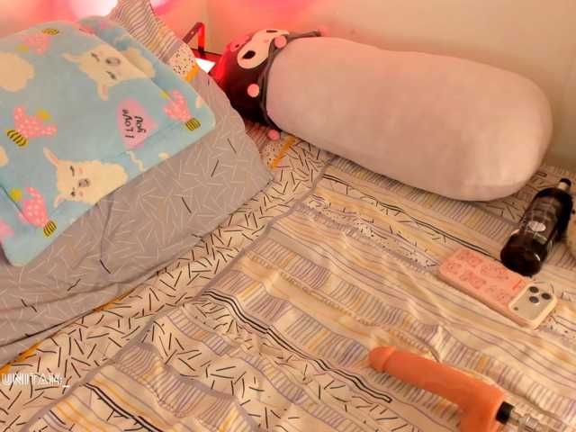 Princess-luna live cam on BongaCams