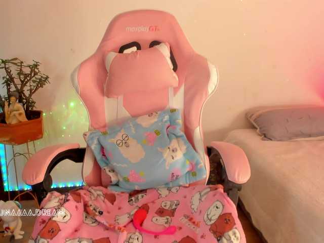Princess-luna live cam on BongaCams