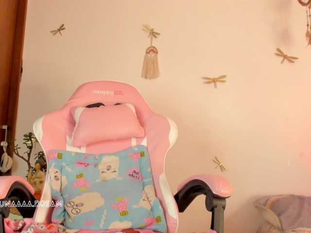 Princess-luna live cam on BongaCams