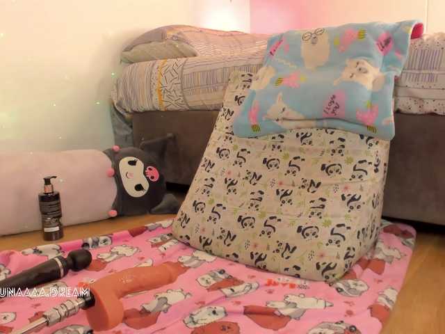 Princess-luna live webcam show