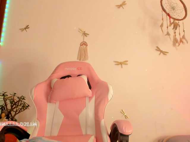 Princess-luna live cam on BongaCams