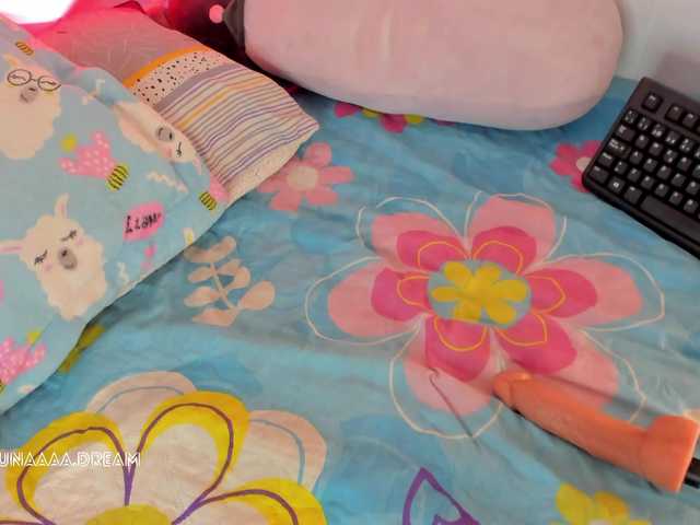 Princess-luna live cam on BongaCams