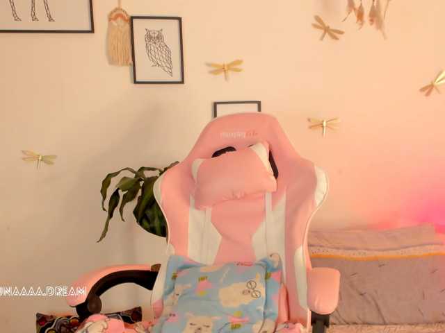Princess-luna live cam on BongaCams