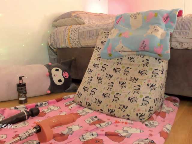 Princess-luna live cam on BongaCams