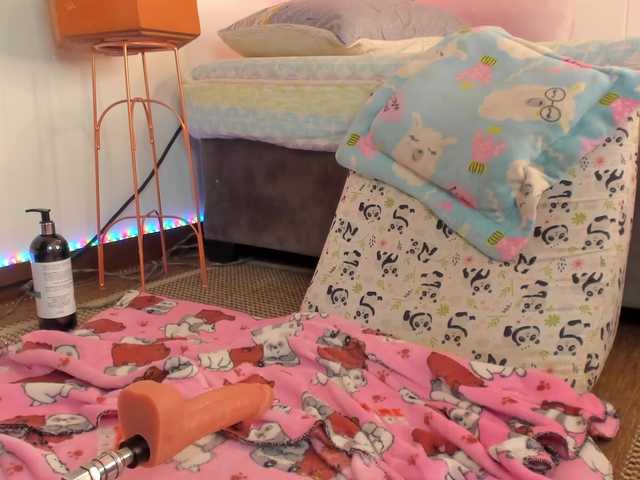 Princess-luna live cam on BongaCams
