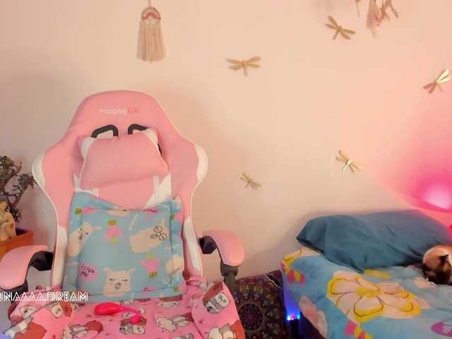 Princess-luna live cam on BongaCams
