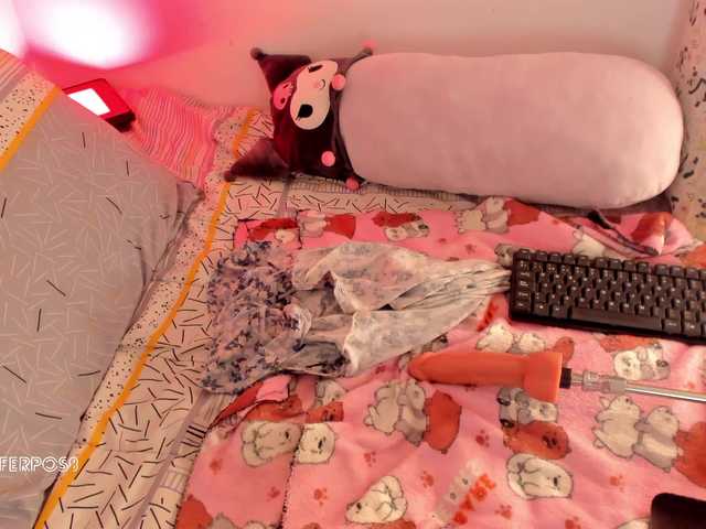 Princess-luna live cam on BongaCams
