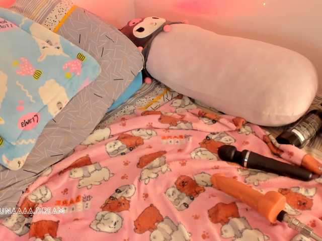 Princess-luna live cam on BongaCams