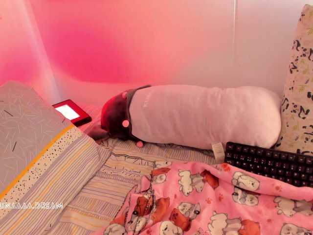 Princess-luna live cam on BongaCams