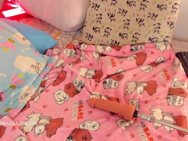 Princess-luna live cam on BongaCams