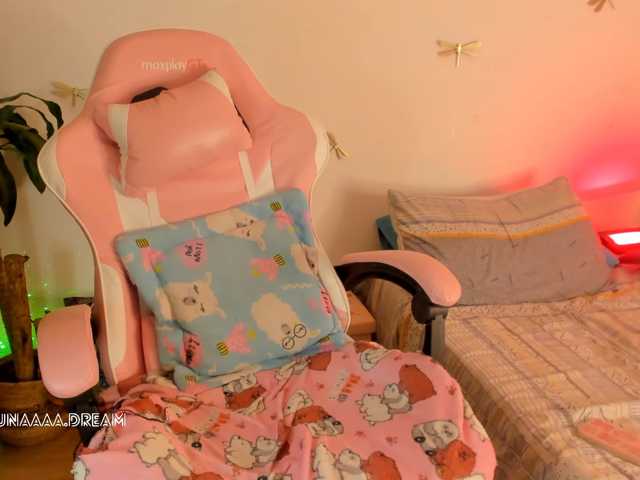 Princess-luna live cam on BongaCams