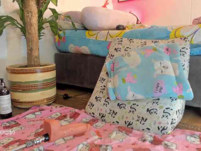 Princess-luna webcam