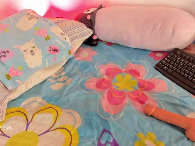 Princess-luna webcam