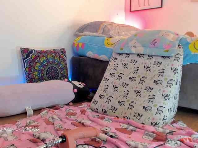 Princess-luna webcam