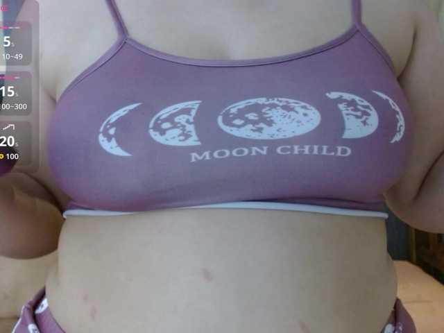 Preview of curvy-sofi-hard