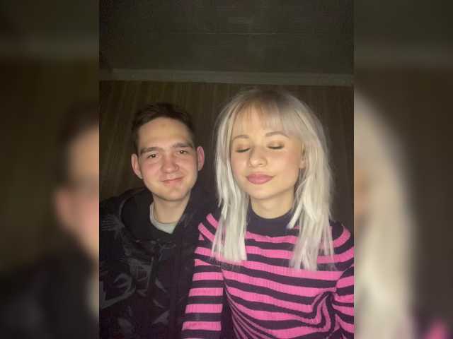 celca katyaandvanyamogut1705