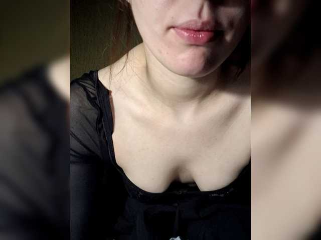 Deadlynighshade6's BongaCams show and profile