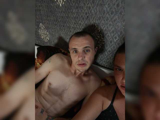 Kristalikkisa-1 live webcam show