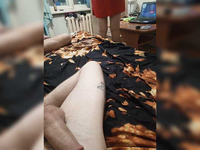 Kristalikkisa-1 live cam