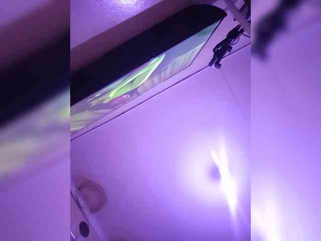 BeautifulGia webcam