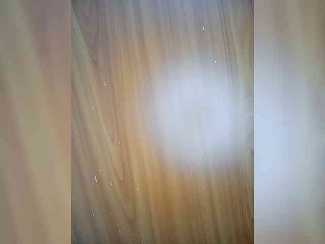 BeautifulGia webcam
