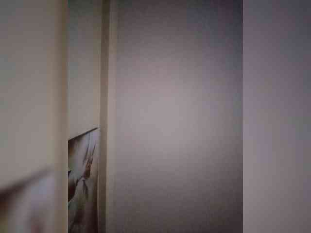 BeautifulGia webcam