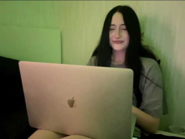 misskisssy online