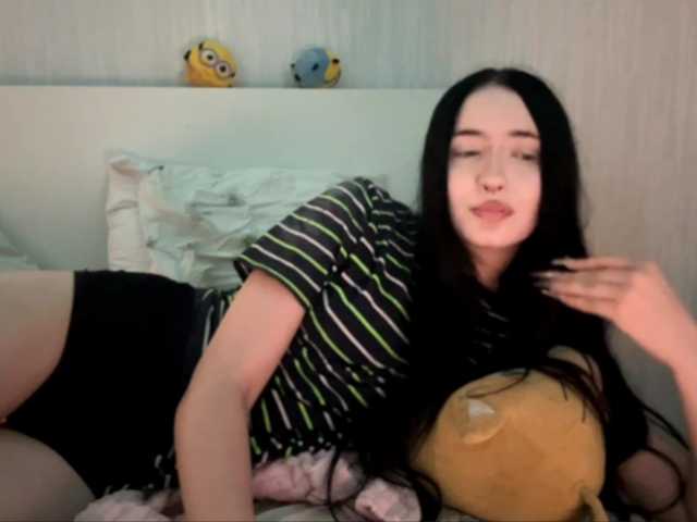 MissKisssy