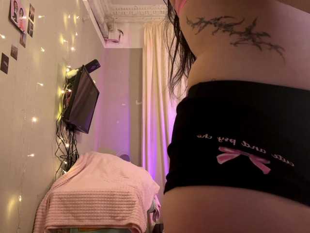 MissKisssy's BongaCams show and profile