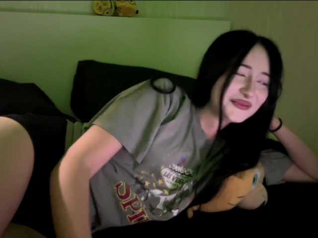 misskisssy cam belle