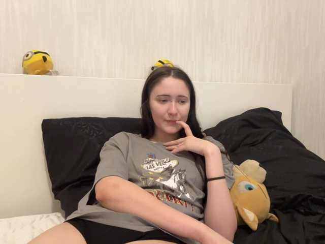 MissKisssy live cam on BongaCams