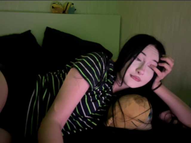 MissKisssy
