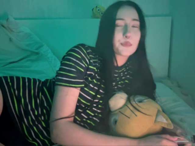 MissKisssy live cam on BongaCams
