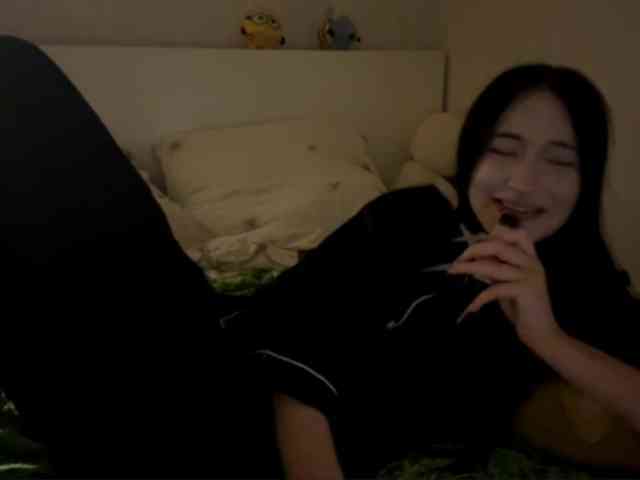MissKisssy webcam