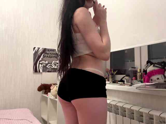 MissKisssy webcam