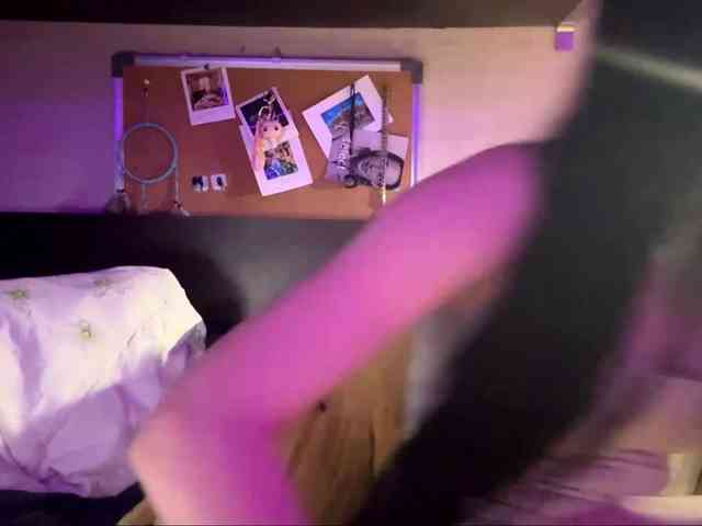 MissKisssy webcam