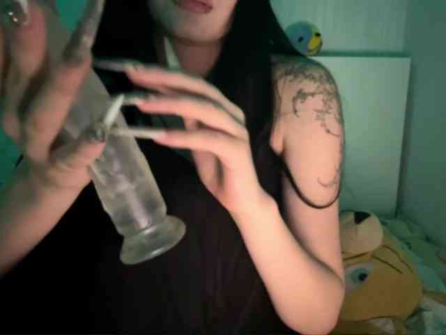 MissKisssy webcam