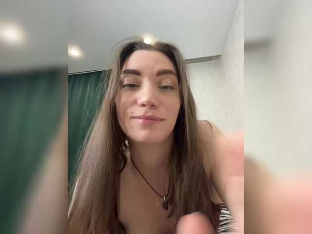 pussyhome24-7's BongaCams show and profile