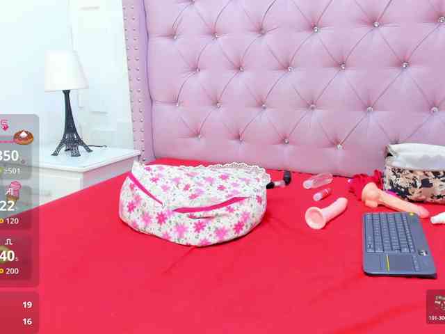 KimberlyBoone webcam