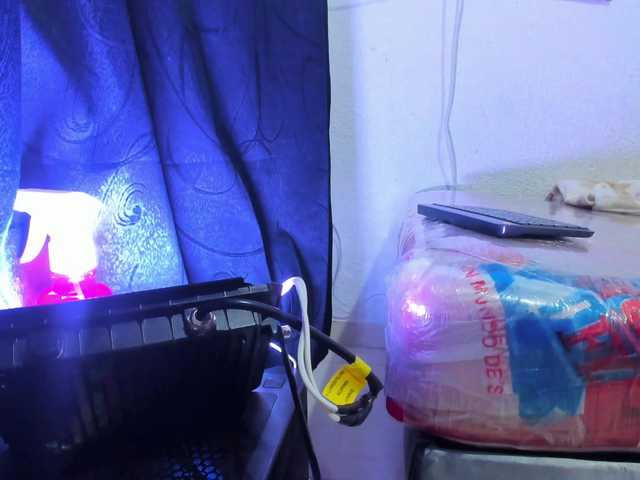 Naniis-wish live cam preview